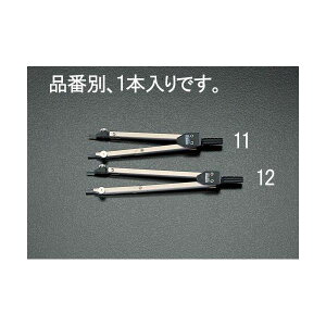 (LINE�N�[�|���L)�y�l��z���s�z�y���[�݌ɕi�z�u�����v�G�X�R EA765G-12 150mm�R���p�X EA765G12�y�L�����Z���s�z