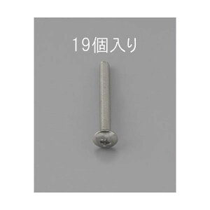 (LINE�N�[�|���L)�y�l��z���s�z�y���[�݌ɕi�z�u�����v�G�X�R EA949NH-310 M3x10mm �y�X�e�����X�z�g���X�����l�W�y19�R�z EA949NH310�y�L�����Z���s�z
