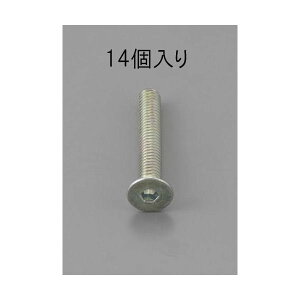 �y���[�݌ɕi�z�u�����v�y�l��z���s�z�G�X�R EA949MC-316 M3 x16mm�y�O���N�����[�g�z�Z�p���t�T���{���g�^14�R EA949MC316�y�L�����Z���s�z