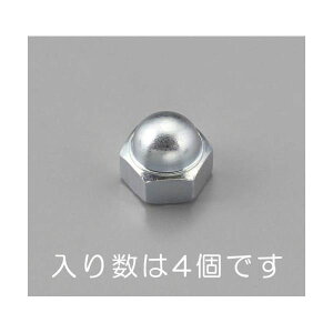 GXR EA949LV-8 M8 y2zON[g܃ibgy4z EA949LV8yLZsz