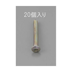 �y���[�݌ɕi�z�u�����v�y�l��z���s�z�G�X�R EA949NC-420 M4 x20mm �y�O���N�����[�g�z�ۃT�������l�W�y20�R�z EA949NC420�y�L�����Z���s�z