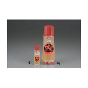 GXR EA765MB-62 400ml t̂̂y[pz EA765MB62yLZsz