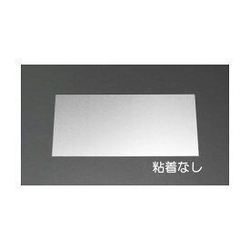 エスコ EA441WA-15 150x300x2．0mm／アルミ板 EA441WA15【キャンセル不可】