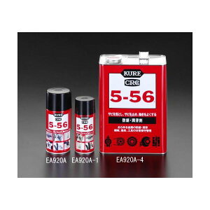 ylzszGXR EA920A-4  sE[J[s 1KCRC5-56 EA920A4yLZsz