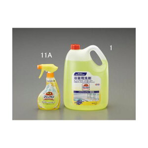 (LINE�N�[�|���L)�y�l��z���s�z�y���[�݌ɕi�z�u�����v�G�X�R EA922KD-1 4.5L�����p��܃o�X�}�W�b�N���� EA922KD1�y�L�����Z���s�z