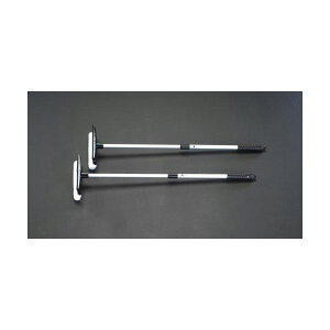�y�l��z���s�z�y���[�݌ɕi�z�u�����v�G�X�R EA928AE-6 550-870mm���p���t���b�v2�{ EA928AE6�y�L�����Z���s�z