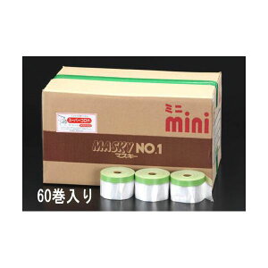 �y���[�݌ɕi�z�u�����v�y�l��z���s�z �G�X�R EA944MC-6 ���� ����s�E�����[�J�[�����s�� 550mmx25m�O�Ǘp�}�X�L���O�V�[�g60�� EA944MC6�y�L�����Z���s�z