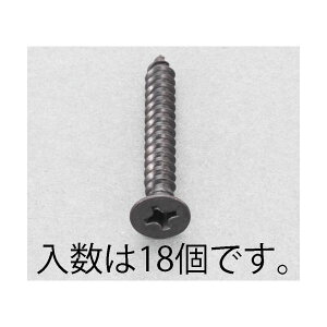 (LINE�N�[�|���L)�y�l��z���s�z�y���[�݌ɕi�z�u�����v�G�X�R EA949AS-516 M5x16mm�@�M���^�b�s���O�r�X �X�e�����X�^���F�^18�{ EA949AS516�y�L�����Z���s�z