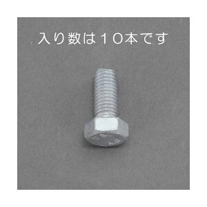 (LINE�N�[�|���L)�y�l��z���s�z�y���[�݌ɕi�z�u�����v�G�X�R EA949LD-850 M8x�@50mm�@�Z�p�{���g �ǂԃ��b�L�^10�{ EA949LD850�y�L�����Z���s�z