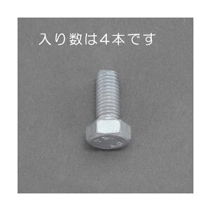 �y���[�݌ɕi�z�u�����v�y�l��z���s�z�G�X�R EA949LD-1670 M16x�@70mm�@�Z�p�{���g �ǂԃ��b�L�^4�{ EA949LD1670�y�L�����Z���s�z