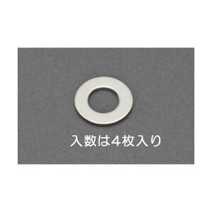 (LINE�N�[�|���L)�y�l��z���s�z�y���[�݌ɕi�z�u�����v�G�X�R EA949LX-706A M 6�@�����b�V���[ �`�^���^4�� EA949LX706A�y�L�����Z���s�z