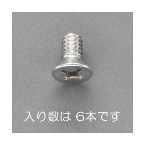 (LINE�N�[�|���L)�y�l��z���s�z�y���[�݌ɕi�z�u�����v�G�X�R EA949NB-22A UNC�@No10x3�^8 �M�����˂� �X�e�����X�^�@6�{ EA949NB22A�y�L�����Z���s�z
