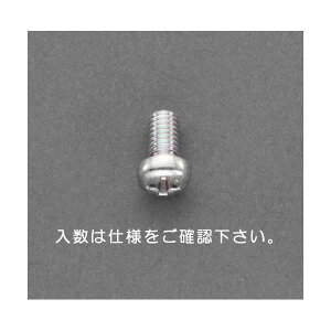 (LINE�N�[�|���L)�y�l��z���s�z�y���[�݌ɕi�z�u�����v�G�X�R EA949NG-220 M2�@x20mm�@�瓪���˂� �O���N�����[�g�^25�{ EA949NG220�y�L�����Z���s�z