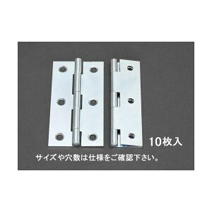 (LINE�N�[�|���L)�y�l��z���s�z�y���[�݌ɕi�z�u�����v�G�X�R EA951CL-24 51x30mm�@�������� �S���j�N�����b�L���^10�� EA951CL24�y�L�����Z���s�z