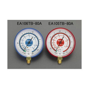 �y�l��z���s�z�y���[�݌ɕi�z�u�����v�G�X�R EA105TB-80A R32�ER410A ��80mm ���͌v EA105TB80A