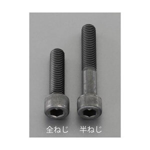 �y�l��z���s�z�y���[�݌ɕi�z�u�����v�G�X�R EA949DN-4120 M16x120mm �����x�E������ �Z�p���t�{���g 1�{ EA949DN4120
