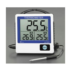 エスコ EA728AF-11 デジタル最高最低温度計 EA728AF11