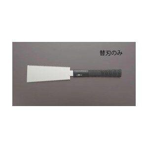 エスコ EA599RA-5S 180mm EA599RA−5用 替刃 EA599RA5S【キャンセル不可】