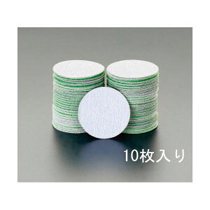 GXR EA162KS-180A 180/50mm }WbN fBXNy[p[ 10 EA162KS180AyLZsz