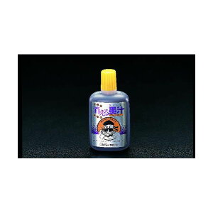 GXR EA581DB-1 50ccn` EA581DB1yLZsz