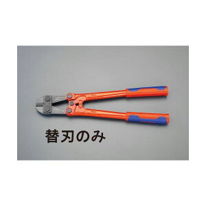 �y���[�݌ɕi�z�u�����v�y�l��z���s�z �G�X�R EA545K-51 ���� ����s�E�����[�J�[�����s�� EA545K�|18 �p�ւ��n EA545K51�y�L�����Z���s�z