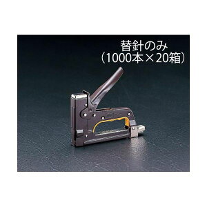 GXR EA575A-1 ^bJ-j1000{x20 EA575A1yLZsz