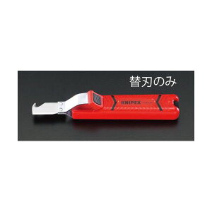 �y�l��z���s�z�y���[�݌ɕi�z�u�����v�G�X�R EA580WE-2B EA580WE-2�p�֐n EA580WE2B�y�L�����Z���s�z
