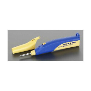 エスコ EA304HE 電池式半田ごて単3x4本 EA-304HE【キャンセル不可】