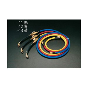 (LINE�N�[�|���L)�y���[�݌ɕi�z�u�����v�y�l��z���s�z �G�X�R EA104LF-12 ���� ����s�E�����[�J�[�����s�� 120cmR407c�{�[���o���u�t�z�[�X�� EA104LF12�y�L�����Z���s�z