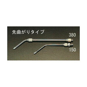 GXR EA123EB-150 150mmGA[KpmY EA123EB150yLZsz