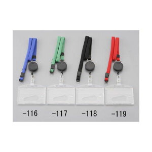 GXR EA956VA-117 IDJ[hpD XgbvtE[t/ EA956VA117yLZsz