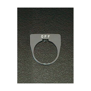 �y�l��z���s�z�y���[�݌ɕi�z�u�����v�G�X�R EA940DC-22 OFF 30mm ���p���� EA940DC22�y�L�����Z���s�z