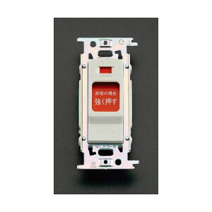 (LINE�N�[�|���L)�y�l��z���s�z�y���[�݌ɕi�z�u�����v�G�X�R EA940DD-138 300V/7A���p���{�^�� EA940DD138�y�L�����Z���s�z