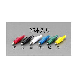 �y�l��z���s�z�y���[�݌ɕi�z�u�����v�G�X�R EA940DP-32B ���N���b�v �� 25�� EA940DP32B�y�L�����Z���s�z