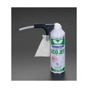 (LINE�N�[�|���L)�y�l��z���s�z�y���[�݌ɕi�z�u�����v�G�X�R EA920AC-10B 350ml�G�A�[�o�L���[���N���[�i�[ EA920AC10B�y�L�����Z���s�z