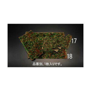 GXR EA929HC-18 620x1250mm ʃoX^I EA929HC18yLZsz