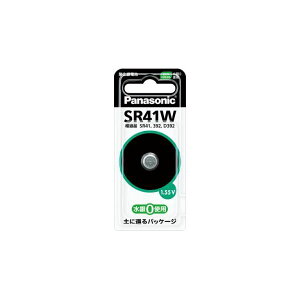 �y���[�݌ɕi�z�u�����v�y�l��z���s�z�G�X�R EA758YE-1 SR41WP 1�D55V �_����d�r EA758YE1�y�L�����Z���s�z