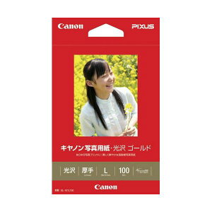 GXR EA759X-255A L CNWFbgv^[ pʐ^p/100 EA759X255AyLZsz