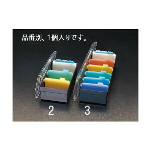 GXR EA762CJ-2 h EA762CJ2yLZsz