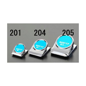 GXR EA762FG-205 50x65mm }Olbgt Nbv/ EA762FG205yLZsz