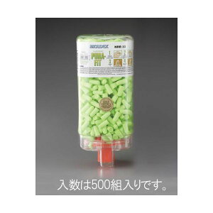 ylzszGXR EA800VH-22  sE[J[s /O[ fBXyT[t/500g EA800VH22yLZsz