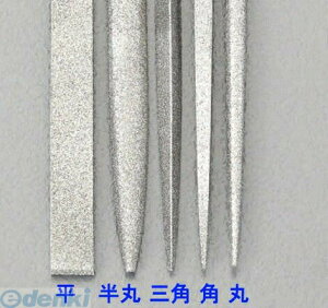(LINE�N�[�|���L)�y�l��z���s�z�y���[�݌ɕi�z�u�����v�G�X�R EA826SC-5B 185mm �y���ہz�_�C�������h���X�� EA826SC5B�y�L�����Z���s�z