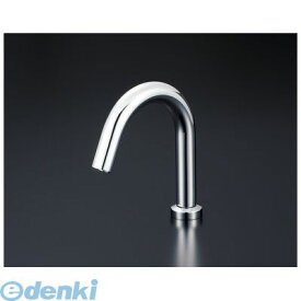 直送 代引不可・他メーカー同梱不可 KVK E1700L センサー水栓 ケーブイケー 洗面化粧室 立水栓 センサー水栓吐水本体ロングタイプ 吐水本体コンパクトタイプ【キャンセル不可】