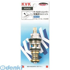 ���� ����s�E�����[�J�[�����s�� KVK PZ432 �T�[���V�����[�ؑ֕ك��j�b�g�y�L�����Z���s�z