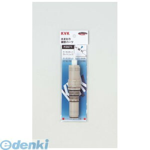 ���� ����s�E�����[�J�[�����s�� KVK PZ671 �T�[���X�^�b�g�J�[�g���b�W ���𕔍� �P�[�u�C�P�[ �p�[�c�y�L�����Z���s�z