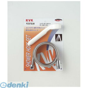 ���� ����s�E�����[�J�[�����s�� KVK PZ970LM �V�����[�Z�b�g�y�L�����Z���s�z