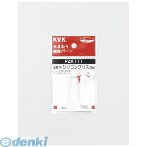 �����o�� ���� ����s�E�����[�J�[�����s�� KVK PZK111 �����V���R���O���X 3g���y�L�����Z���s�z