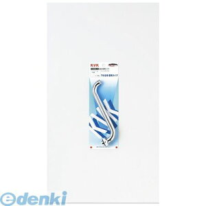 ���� ����s�E�����[�J�[�����s�� KVK PZK80-30 ���ݐ����p�C�v13 1�^2 300 PZK8030 ���𕔍ށy�L�����Z���s�z