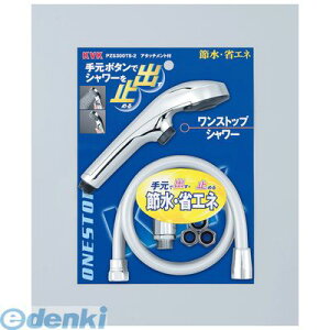 KVK PZS300TS-2 XgbvV[ PZS300TS2yLZsz