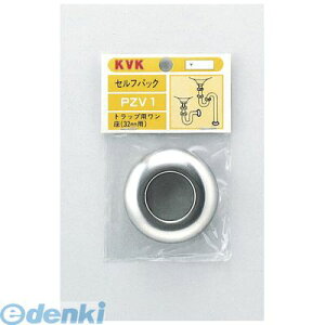 ���� ����s�E�����[�J�[�����s�� KVK PZV1-25 SP�g���b�v�p������25 1 �p PZV125 �z�Ǖ��i �P�[�u�C�P�[ �p�[�c ���ށy�L�����Z���s�z